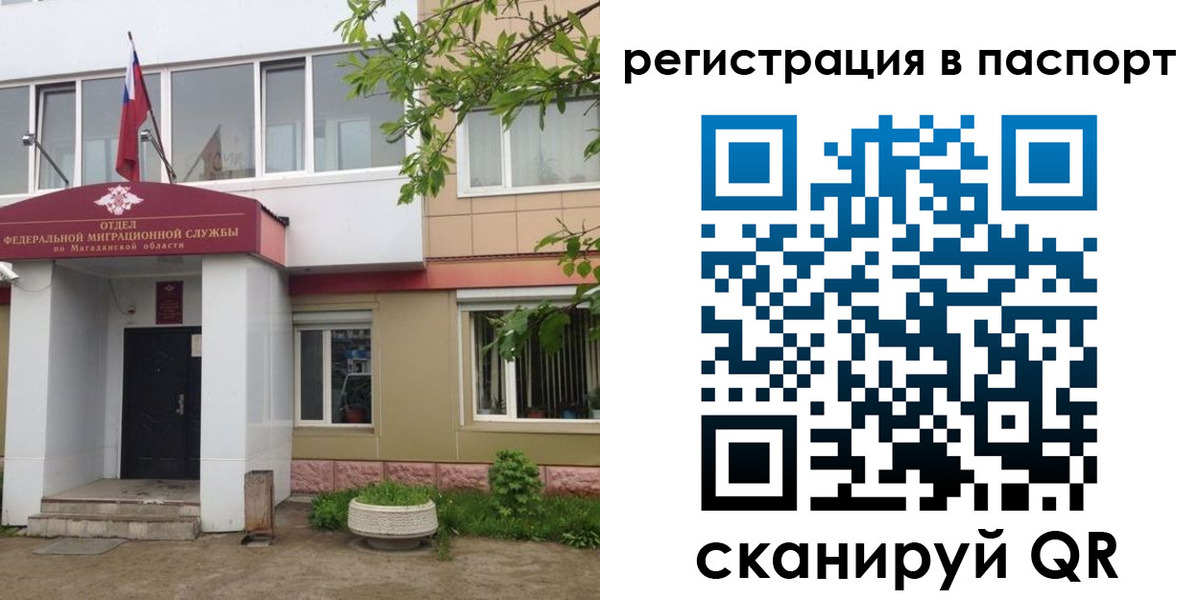 форма 3 в Переславль-Залесском